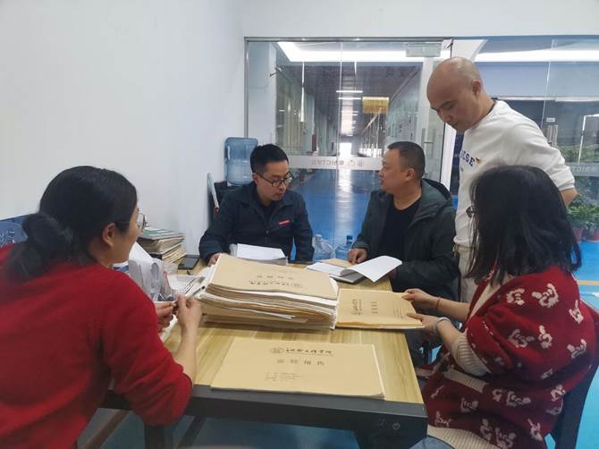 QQ图片20230626083103