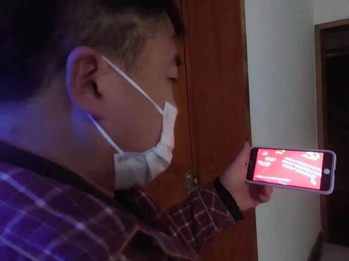 微信图片_20221227180648